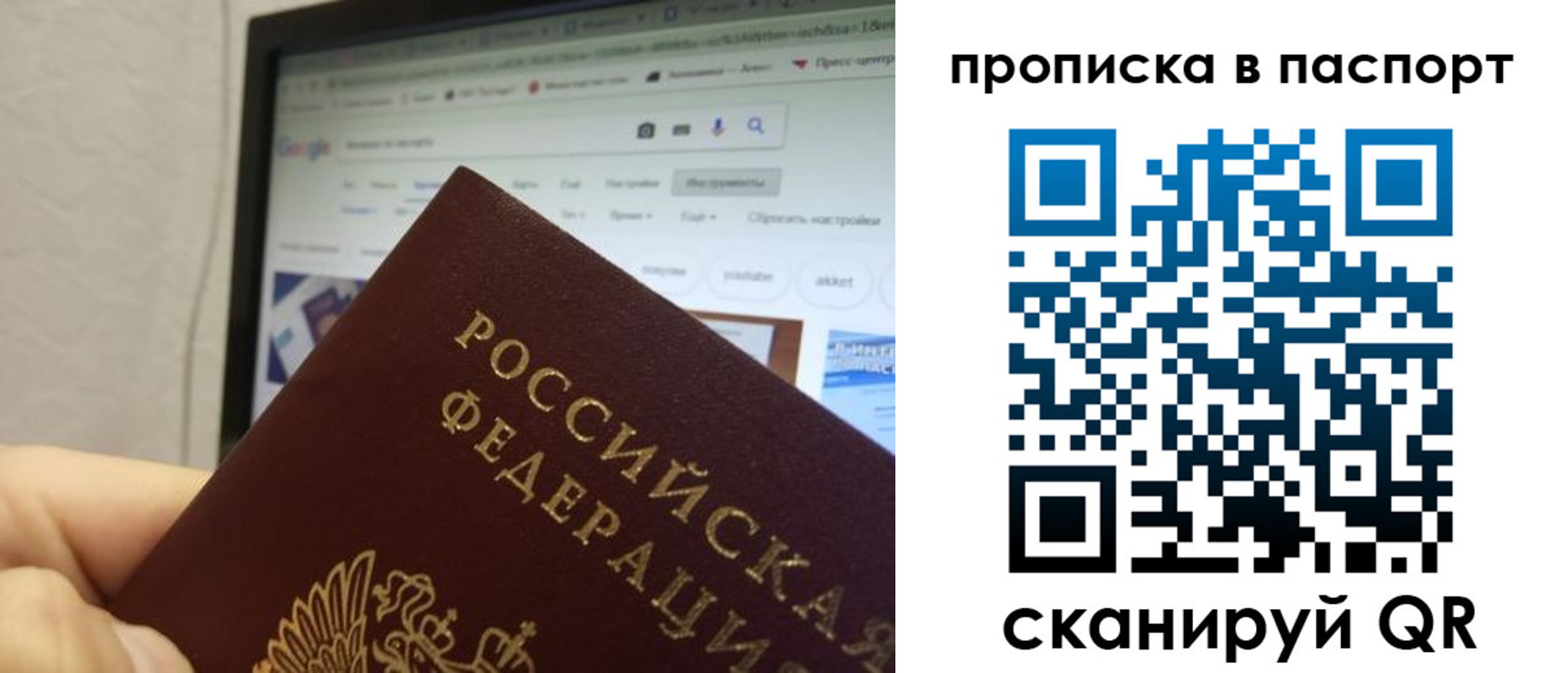 форма 3 в Заозёрном